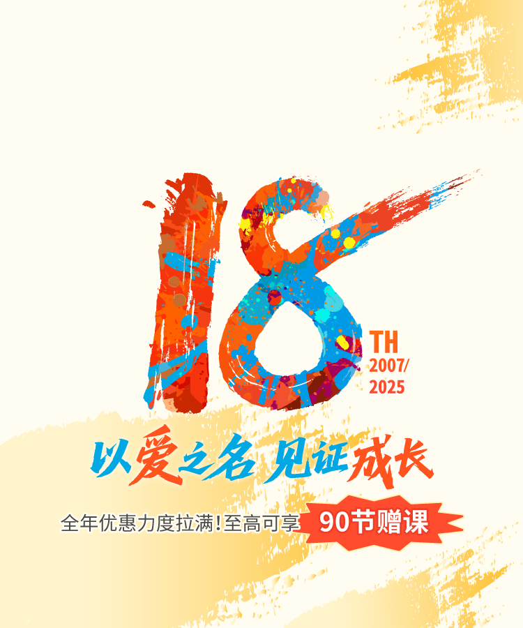 官网移动(3).jpg