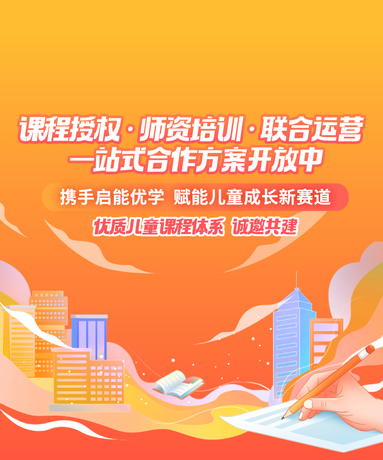 企业微信截图_17733002513185.png