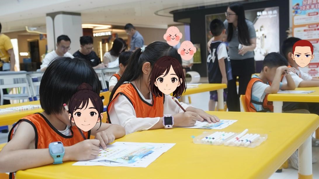 图片3.jpg