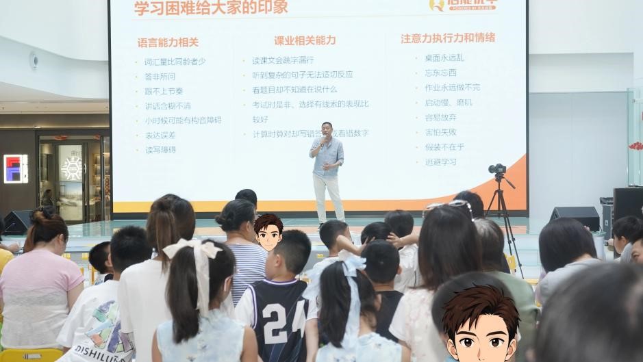 图片7.jpg